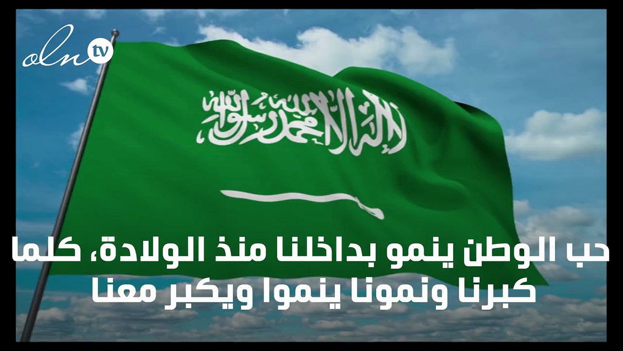 قصيدة شعر عن الوطن