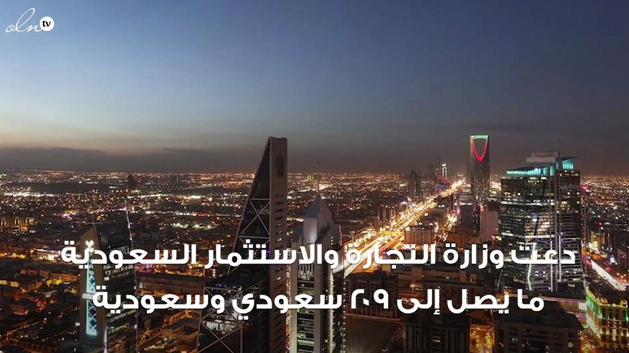 مصرف الإمارات: انخفاض أسعار العقارات بنسبة 7.4 بالمئة في دبي