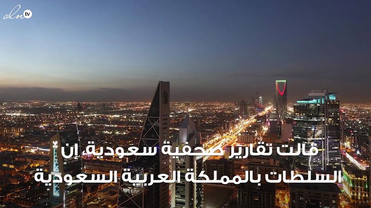 لهذا السبب... متضررو صندوق التنمية العقارية السعودي يلجأون لإمارات المناطق