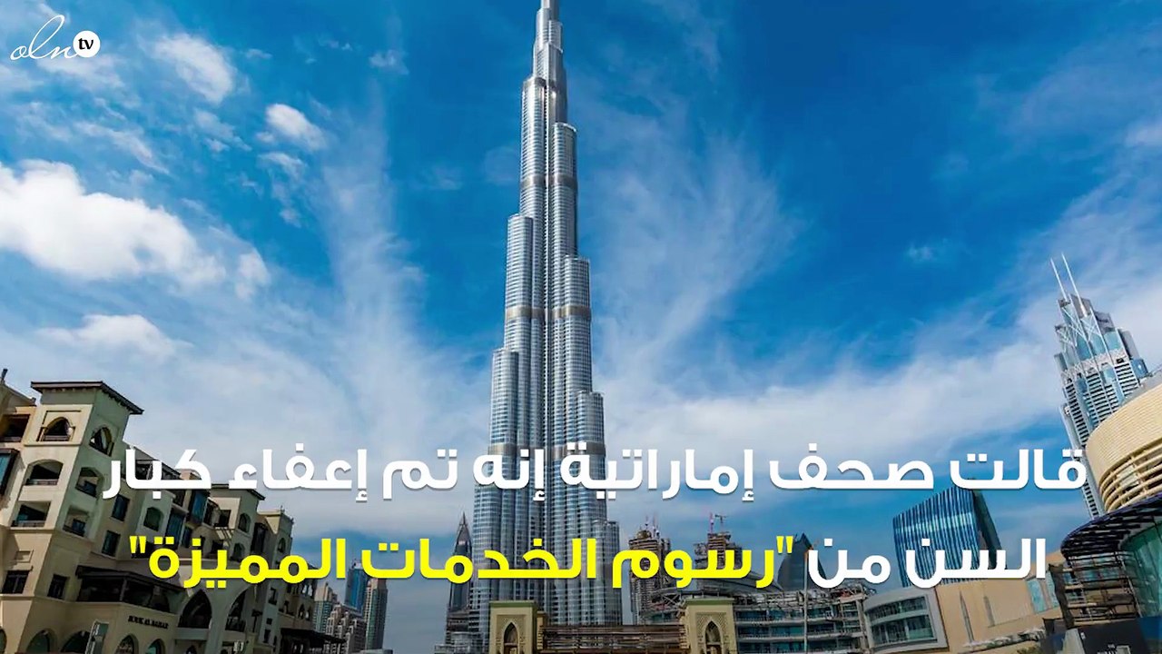 بعد 5 أيام.. أدنوك للتوزيع تطبق "الخدمة الذاتية" بالمناطق الشمالية