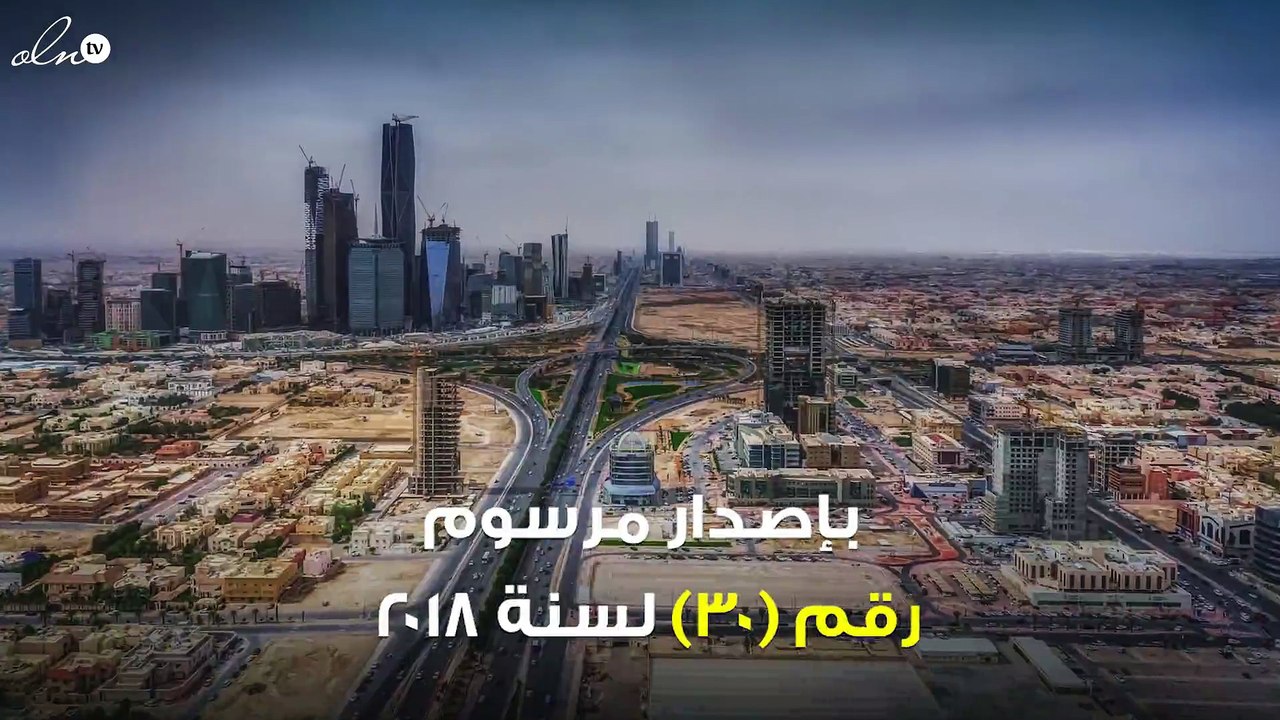 حاكم دبي يصدر مرسومًا بتشكيل مجلس إدارة هيئة "كهرباء ومياه"