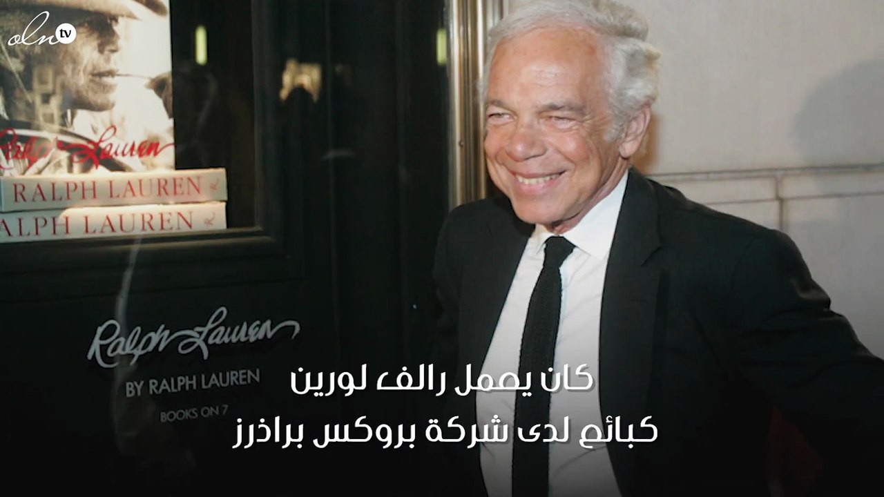 ما الذي كان يفعله هؤلاء الأشخاص الناجحين وهم في سن ال 25 !