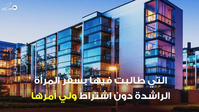 72 بالمئة من الشركات الإماراتية تزيد من مرتبات موظفيها و65 بالمئة تمنح مكافأت