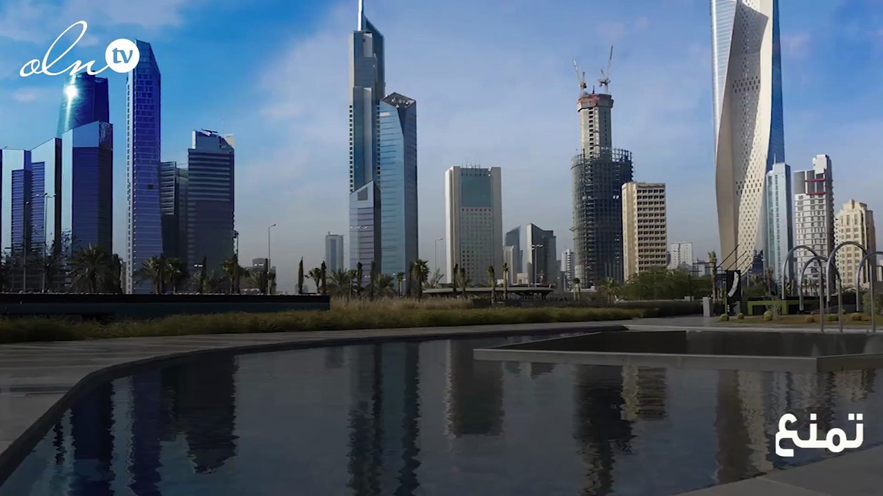 هذه الرسومات التي ستفرضها الكويت على تحويلات الوافدين