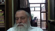 הרב מרדכי עטייה - ראש השנה - תשע׳׳ה - ראש השנה - שיעור 04 - נסירות עשי׳׳ת