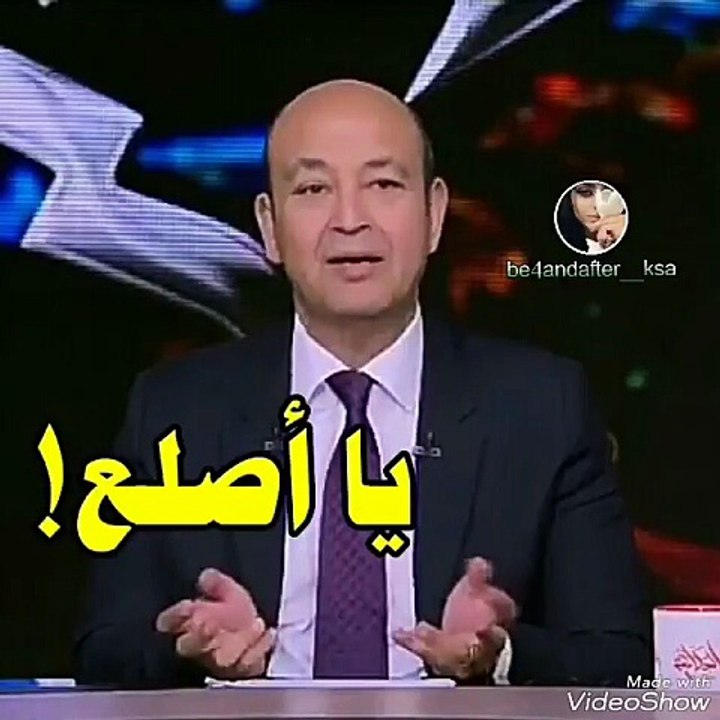 عمرو أديب: تعرّضت للتنمر الدائم في صغري وحتى وأنا كبير.. اضغط لمشاهدة الفيديو