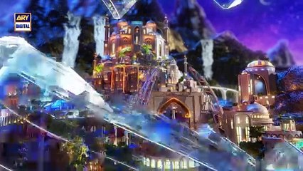 Aalim aur Alam | Shan-e- Sehr | Waseem Badami | 6 March 2026 | ARY Digital