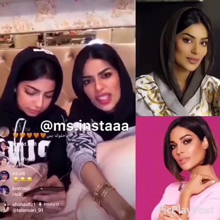 شبيهة نادين نجيم تكشف حقيقة عمليات التجميل.. شاهد الفيديو