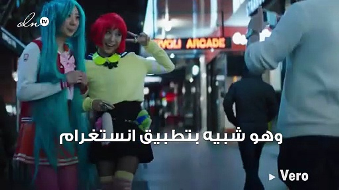 تطبيق ينافس انستغرام... هذا ما يميّزه