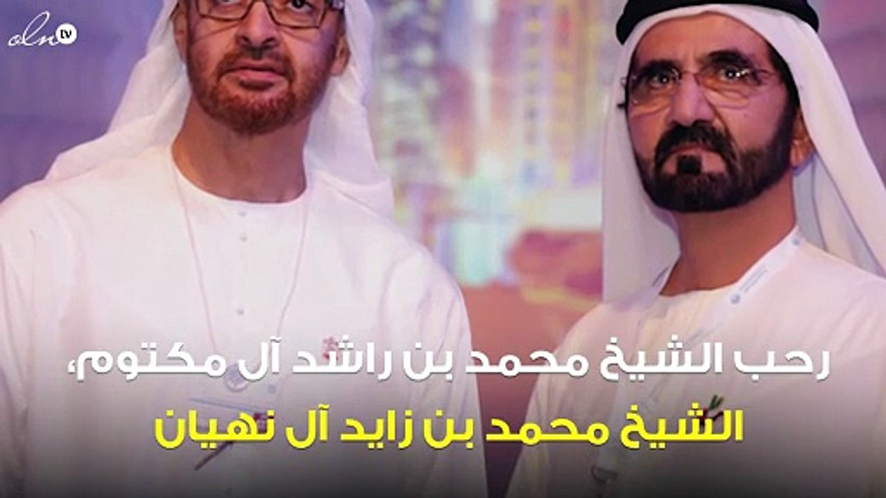 محمد بن راشد ومحمد بن زايد يستقبلان رؤساء البعثات الدبلوماسية للتهنئة بالعيد