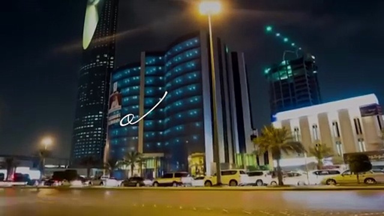هذه لبعوامل تُسرع صدور اسمك ضمن المستفيدين من الصندوق العقاري