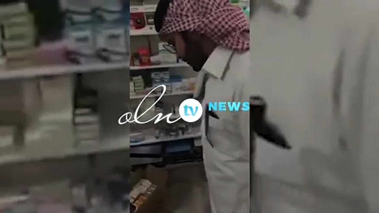 صيدلية تبيع دواء قيمته 16 ريالاً بأضعاف مضاعفة!