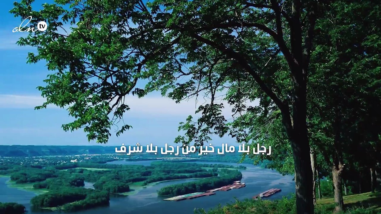 أمثال وحكم مفيدة