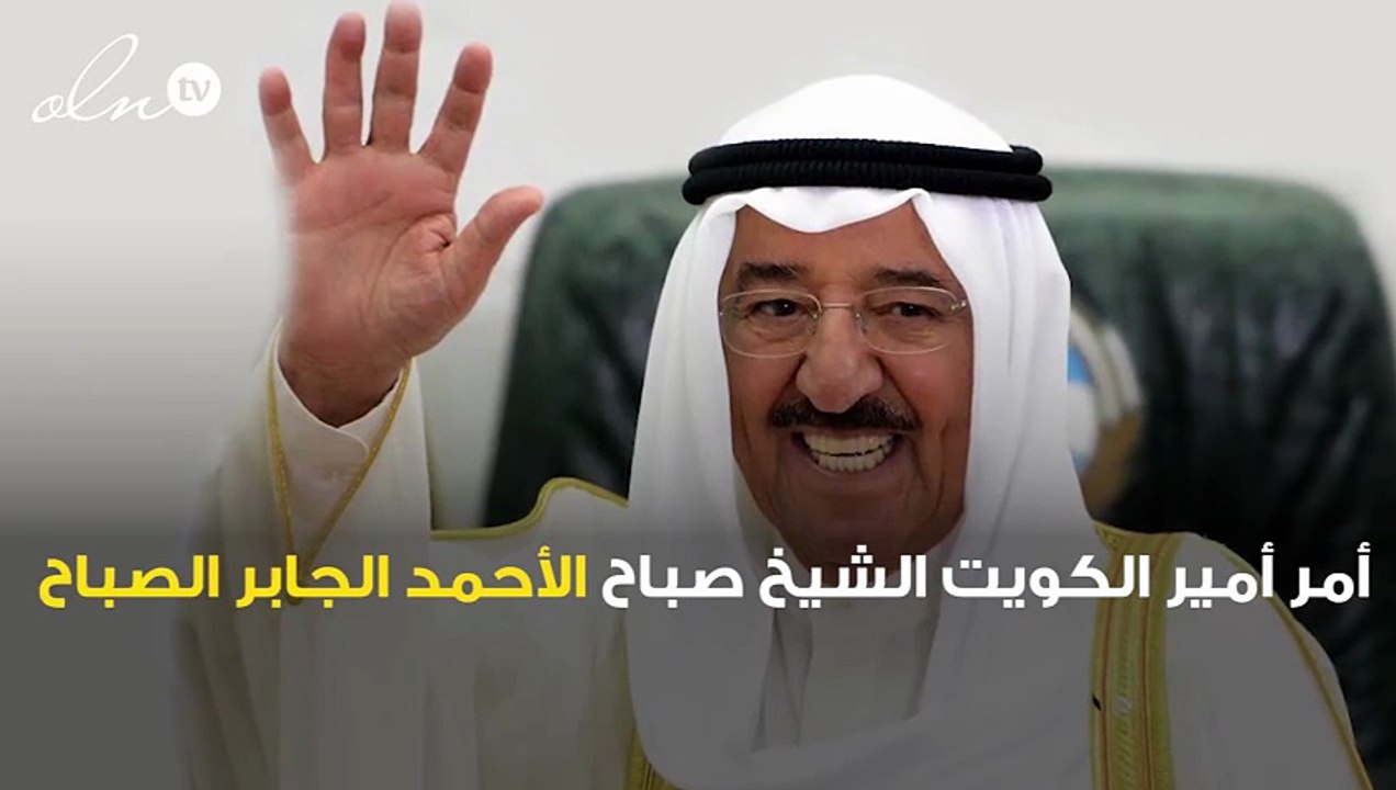 على نفقته ... أمير الكويت يأمر بتسديد ديون الغارمين المحبوسين من مواطنين ومقيمين