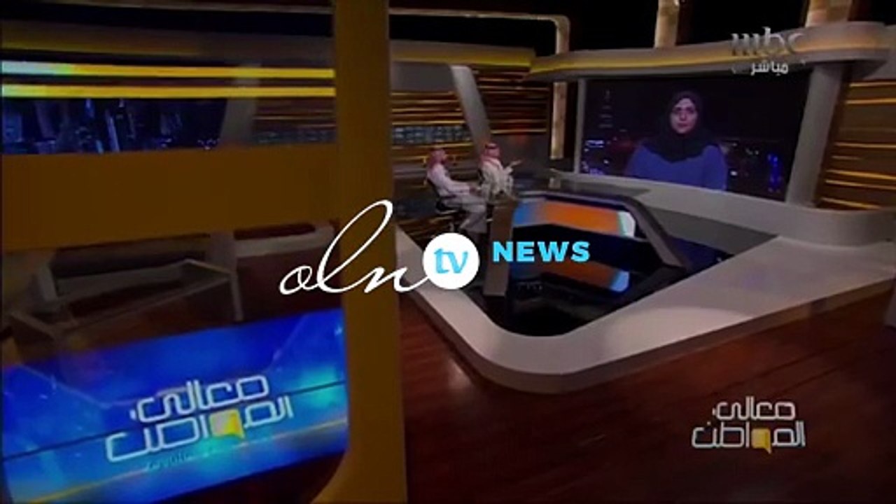 طبيبة سعودية تكشف عن رواتب وهمية في عقود عمل بالمراكز الأهلية