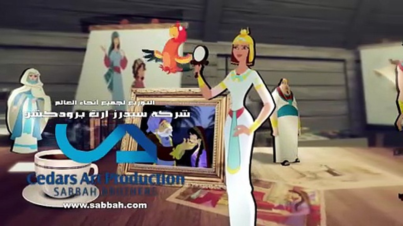 الحــ,ـ.,ـلقـ,ـ.ــة 12 امــ,.ـ,ـ.,راة العـ,ـ.ـ,...