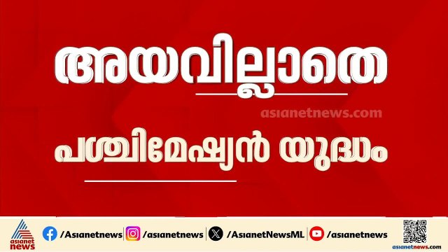 അയവില്ല, ഒരാഴ്‌ച പിന്നിട്ട് പശ്ചിമേഷ്യൻ യുദ്ധം; ആക്രമണം കടുപ്പിച്ച് ഇരുപക്ഷവും