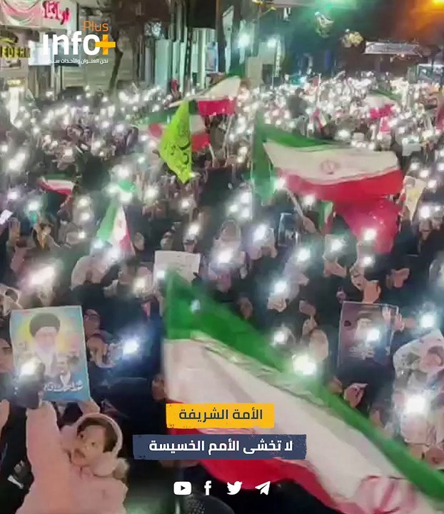 طهران رغم النيران