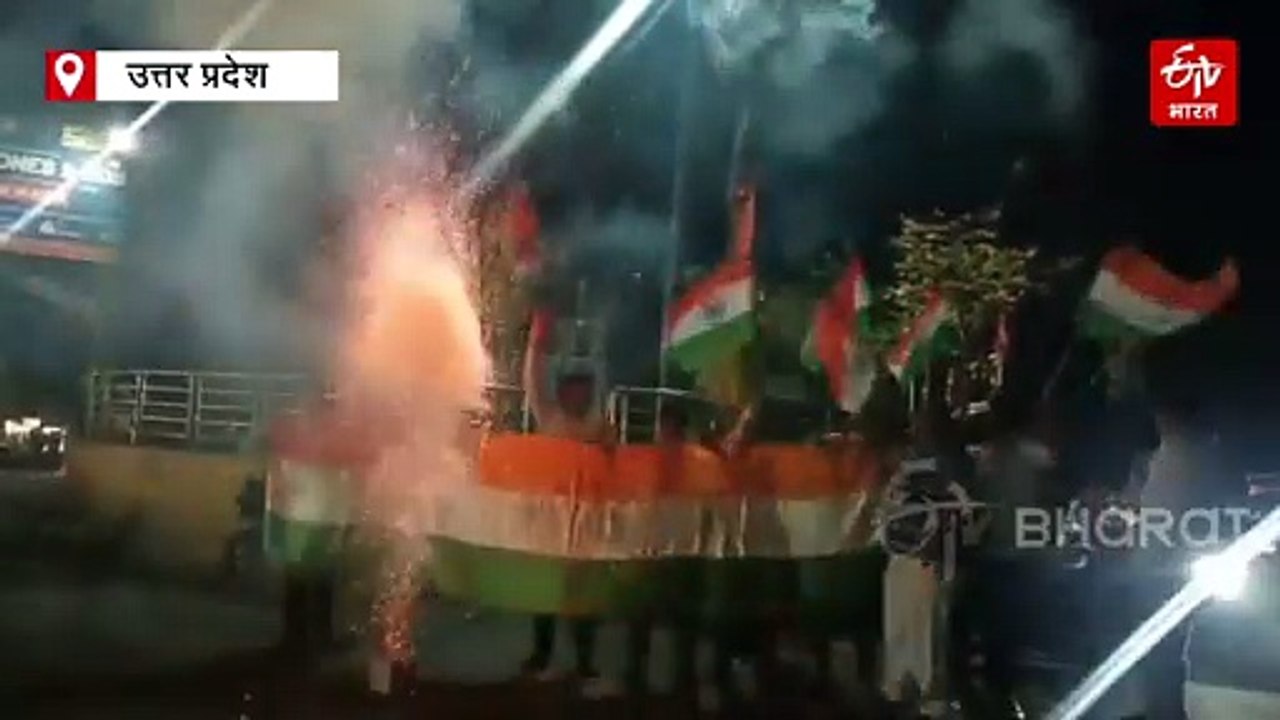 टी-20 विश्व कप में भारत की जीत पर आगरा में जश्न...