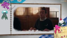 Gimbap And Onigiri (2026) Episode 5 Eng Sub