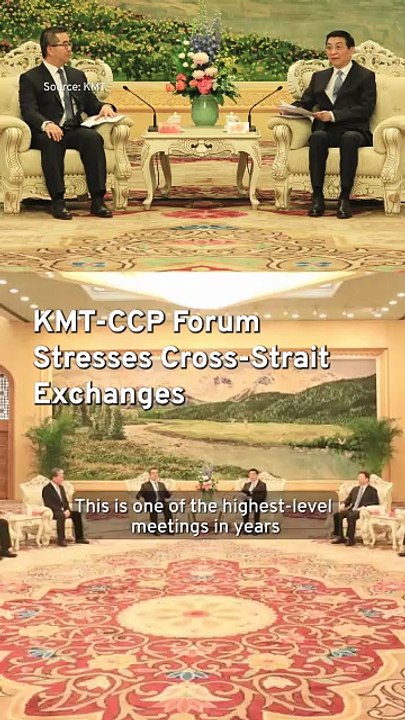 REEL-KMT-CCP Forum Stresses    Cross-Strait Exchanges