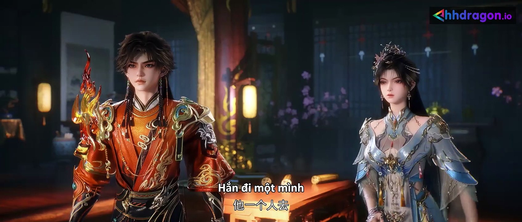 Mật Mã Sơn Hải Kinh Tập 12 - Vietsub + Thuyết Minh