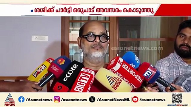 വിമതനീക്കം വ്യാപിപ്പിക്കും... അസംതൃപ്തരെ കൂട്ടായ്മയിൽ എത്തിക്കാൻ നീക്കം തുടങ്ങി പികെ ശശി
