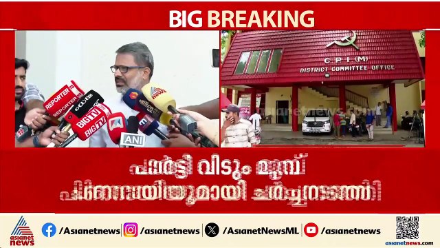 ശശിക്കെതിരെ നിയമനടപടി സ്വീകരിക്കുന്നത് ആലോചനയിൽ; ഇ.എൻ സുരേഷ് ബാബു