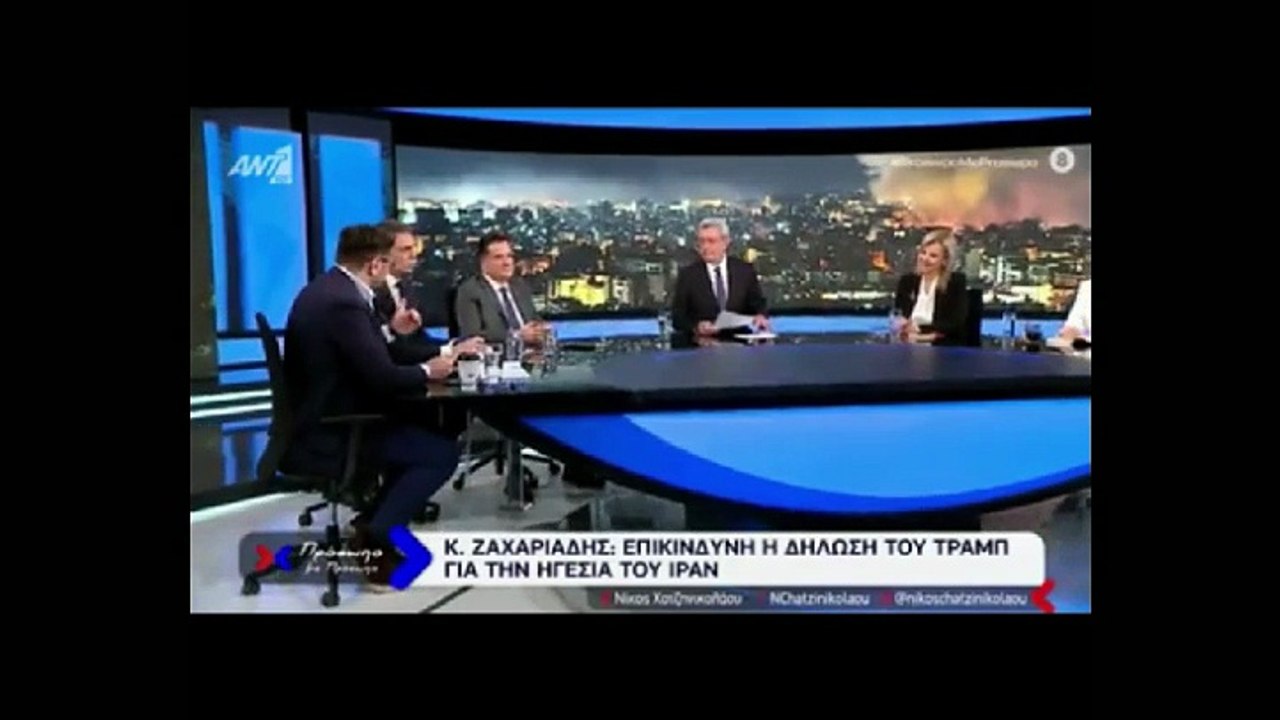 ΠΡΟΣΩΠΟ ΜΕ ΠΡΟΣΩΠΟ - ΜΕΡΟΣ Α