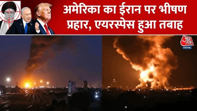 म‍िड‍िल ईस्ट में जंग से एव‍िएशन सेक्टर ठप, सैंकड़ों पैसेंजर्स फंसे, जानें ताजा हालात