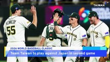Taiwan Plays Top-Ranked Japan in Crucial WBC Clash in Tokyo