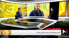 الفنان ربيع القاطي ضيف رمضان معنا - 05/03/2026