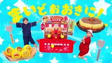 それいけ！アンパンマン「にんにくこぞうとねこの国・他」CM
