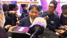 大橋会長、中谷潤人はエルナンデス戦の苦戦で 「 もっと強敵になった 」 ルディトレーナーは井上尚弥陣営へのリスペクト明かす 『 Lemino BOXING ダブル世界タイトルマッチ 』 囲み取材
