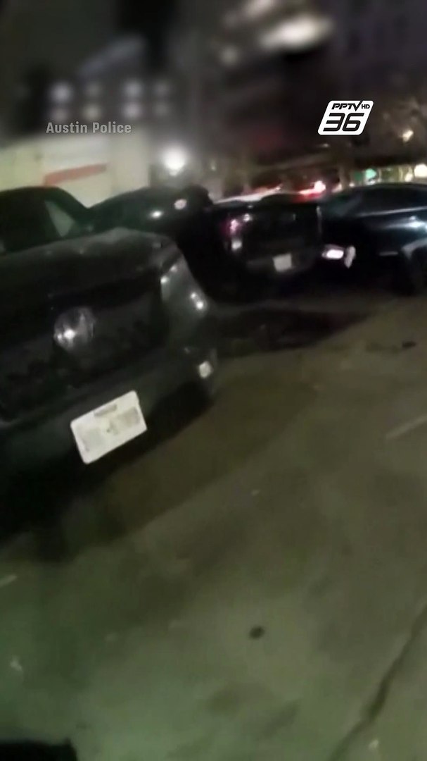 นาทีระทึก! ตำรวจเท็กซัสหยุดคนร้ายกราดยิง | PPTV Online