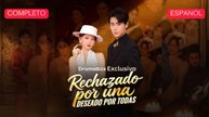 [DOBLADO] Rechazado por una, deseado por todas - Película Completa en Español