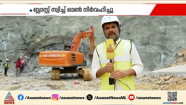 ഇനി നേരിട്ട് വയനാട്... സ്വപ്‌ന പദ്ധതി യാഥാർത്ഥ്യമാകുന്നു; സ്വിച്ച് ഓൺ നിർവഹിച്ച് മുഖ്യമന്ത്രി