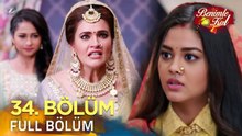 Benimle Kal 34. Bölüm (Kısa Versiyon)
