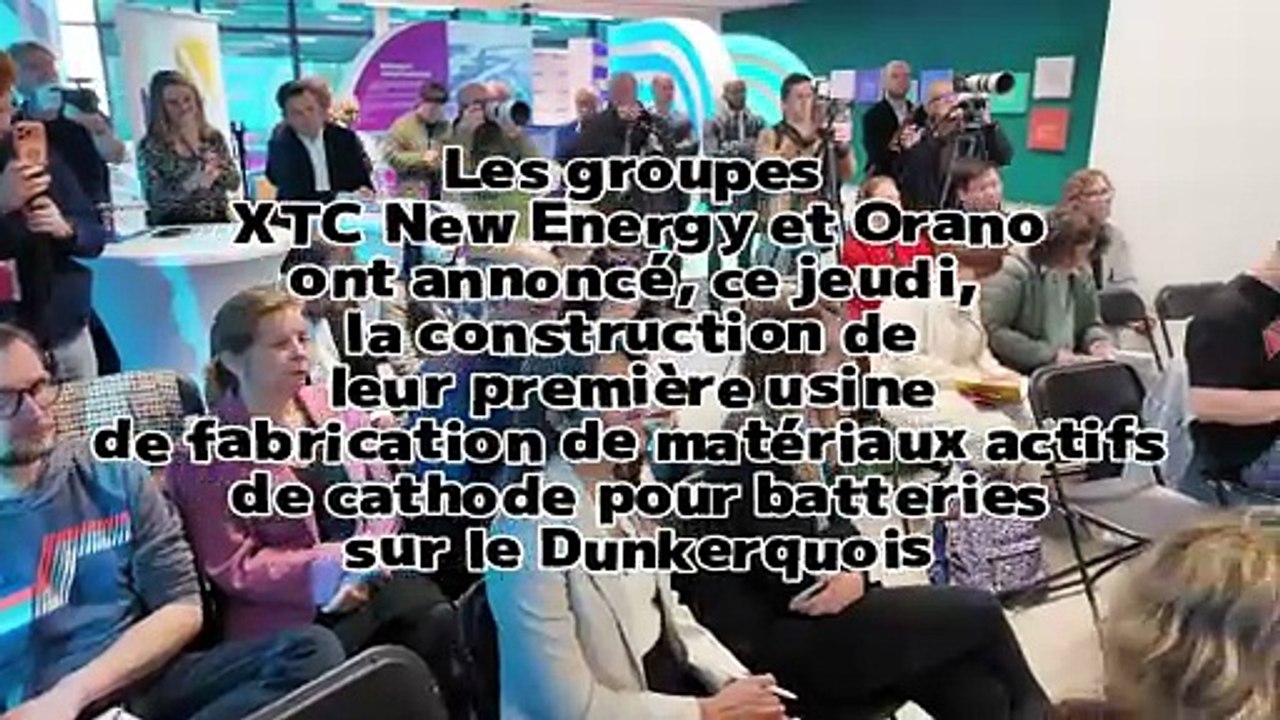 Neomat annonce officiellement son arrivée