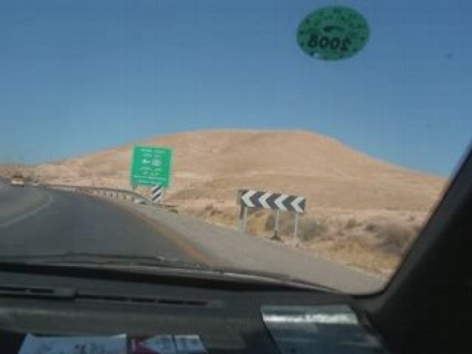 israel ישראל