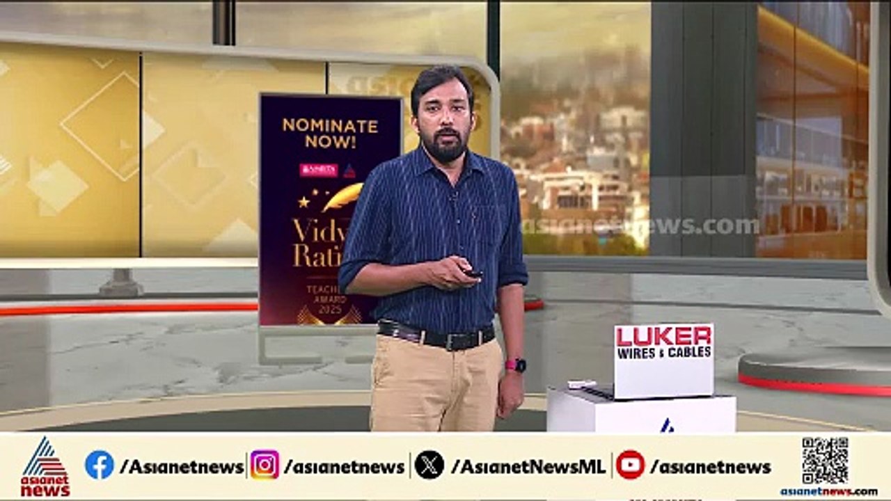 റഷ്യയിൽ നിന്ന് എണ്ണ വാങ്ങാം; ഉപരോധത്തിൽ ഇളവ് നൽകി അമേരിക്ക