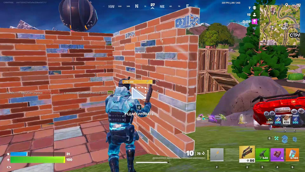 Fortnite.79