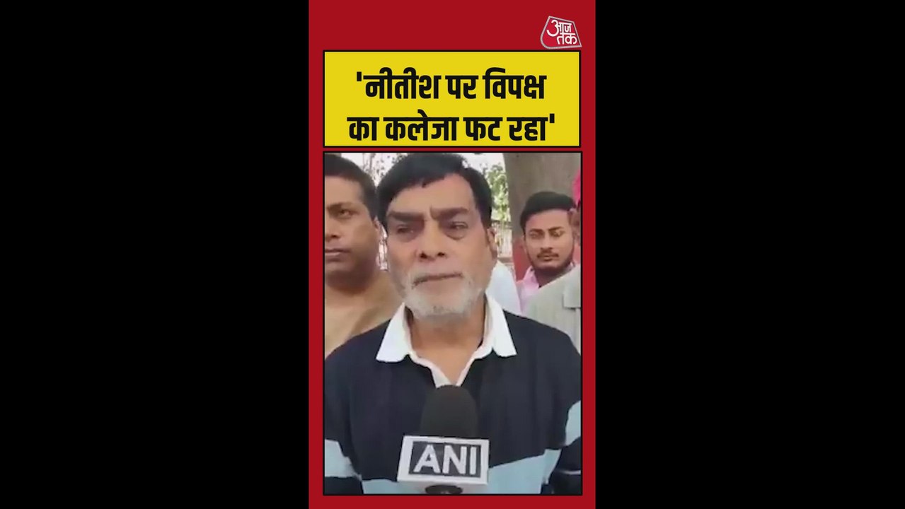 'विपक्ष को मौका मिला लेकिन...', बोेले राम कृपाल यादव