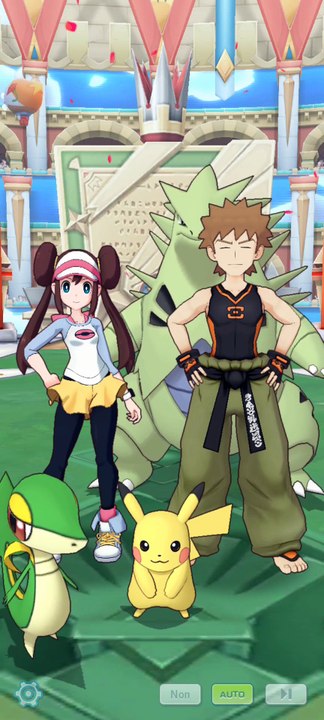 WPM Chapitre 21 et 22 Pokémon Masters EX