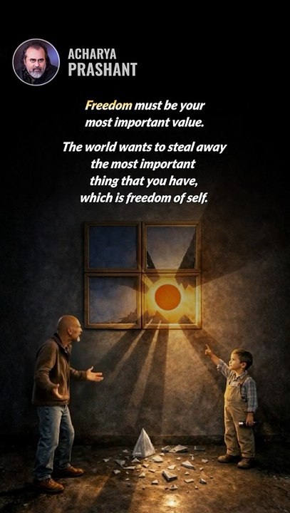 Uncompromised Self __ Acharya Prashant