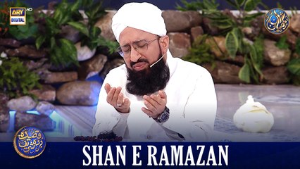 Qaseeda Burda Shareef & Dua | Mufti Sohail Raza Amjadi | Waseem Badami | 6 March 2026 | #shaneftaar