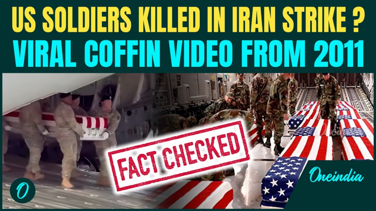 US Soldiers Killed In Iran Strike? Viral Coffin Video Real Or Fake | Fact Check Reveals Truth