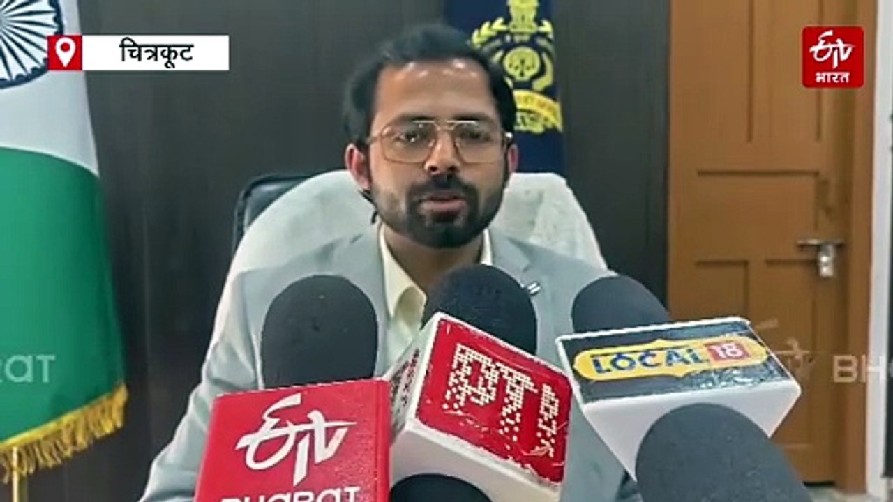 चित्रकूट में गिद्धों की बहुमूल्य वापसी, रानीपुर टाइगर रिजर्व में एक साथ 12 से अधिक संरक्षित गिद्धों की तस्वीरें कैद