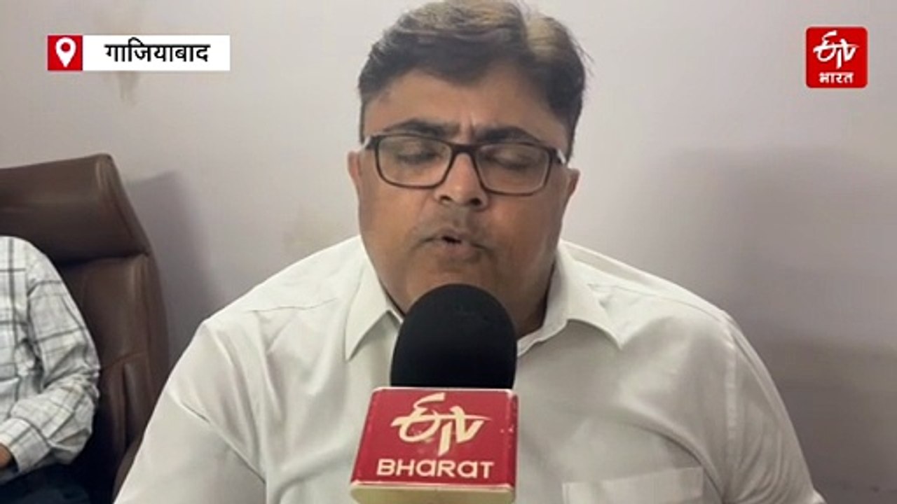 मिडिल ईस्ट संकट का भारतीय व्यापार पर असर, कच्चे माल की कीमतों में ऊछाल, गाजियाबाद के उद्योगपतियों में डर का माहौल