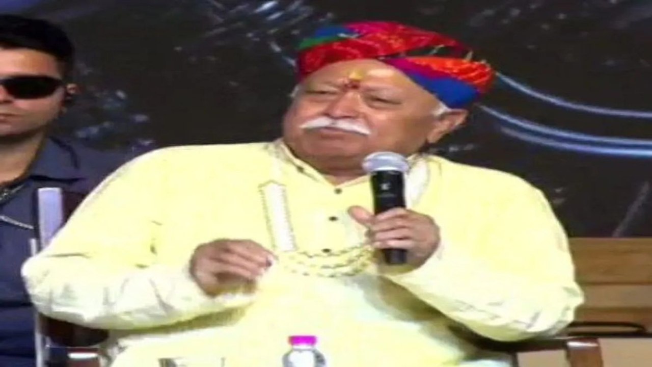 Video: संघ प्रमुख मोहन भागवत और जिनमणिप्रभ सूरीश्वर महाराज ने दिया समरसता पर जोर
